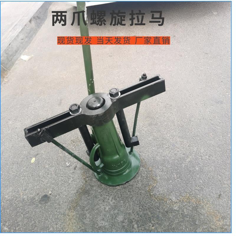 选鑫隆品质有保障QL系列螺旋三抓两抓拉马拔轮器