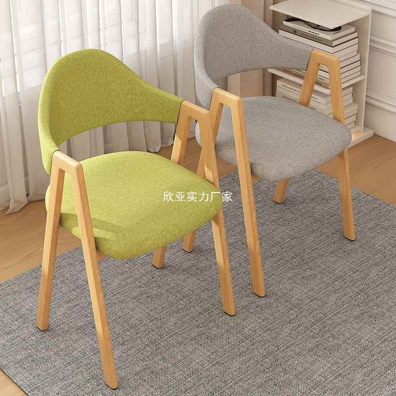 餐椅家用简约现代北欧椅子卧室学习书桌椅休闲凳子靠背商用餐桌椅