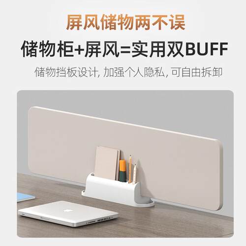 办公位办公室6工位桌椅屏风职员人家具简约电脑桌4现代卡座/组合