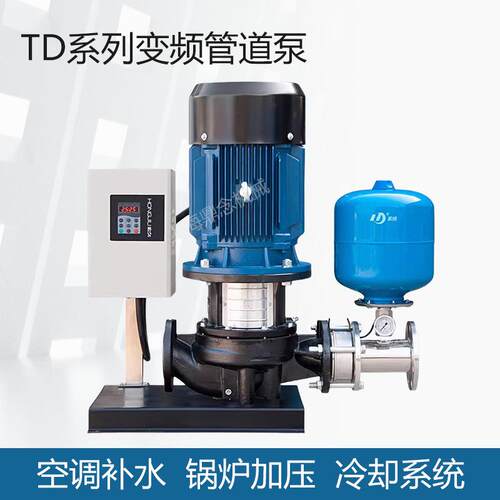 TD200-23/4冷却水循环泵37KW单级立式变频恒压离心水泵