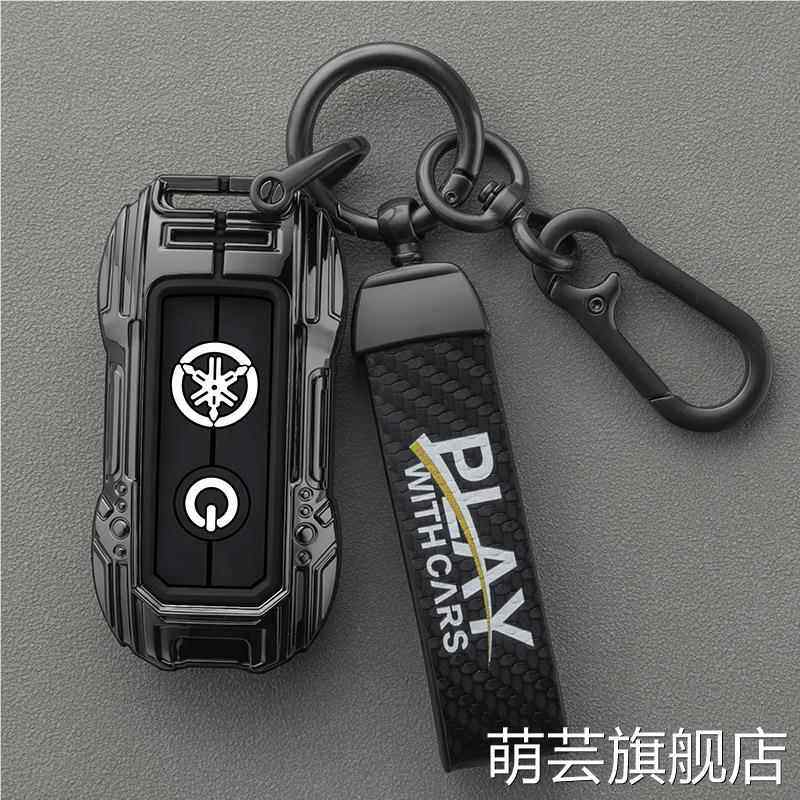 专用雅马哈摩托车巧格i125钥匙壳yamaha包nmax155扣nvx155保护套