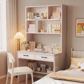 实木书桌架一体小型学字PFI习桌书柜学生卧室电脑桌台户式 家书用