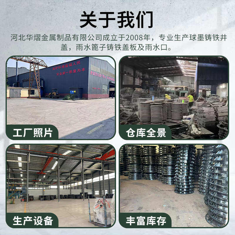 球墨铸铁盖板雨篦子小区道路排水沟盖400*600轻型铸铁单篦雨水口