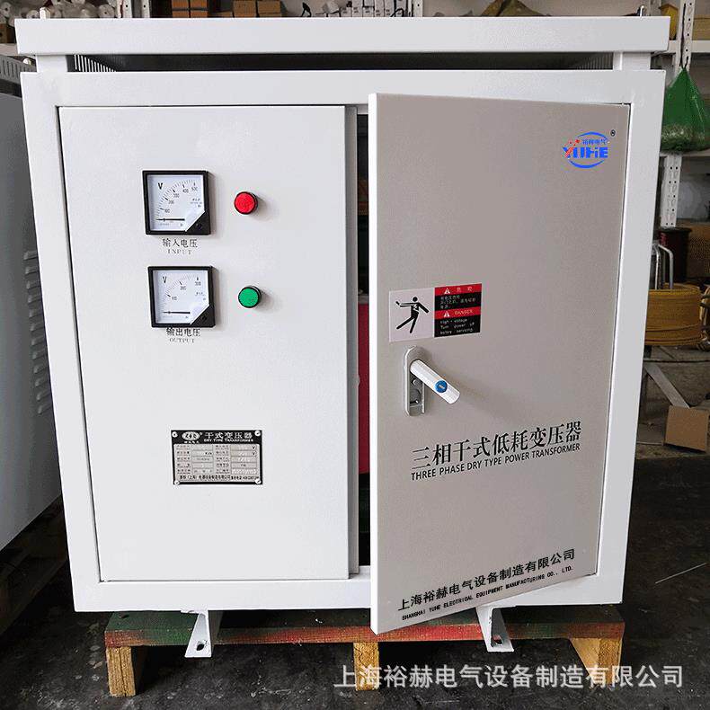 厂家直销380V变220V660V1140V三相干式隔离变压器SG-125KVA升压
