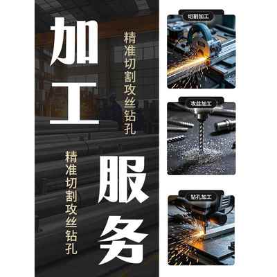 工业铝型材定制3030/3060欧标国标铝材框架diy定制铝合金型材支架