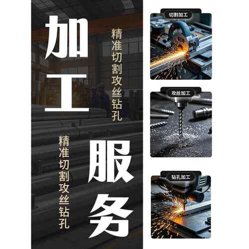 工业铝型材定制3030/3060欧标国标铝材框架diy定制铝合金型材支架
