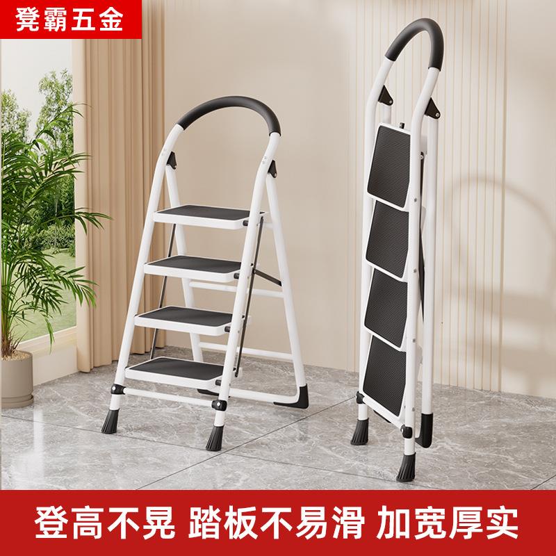 家用折叠梯子室内登高梯加宽踏板带工具盘扶手人字梯便携攀爬梯子图片
