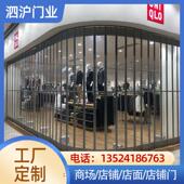 上海水晶折叠门pvc铝合金弧形防盗无下轨道侧拉推拉商铺折叠门