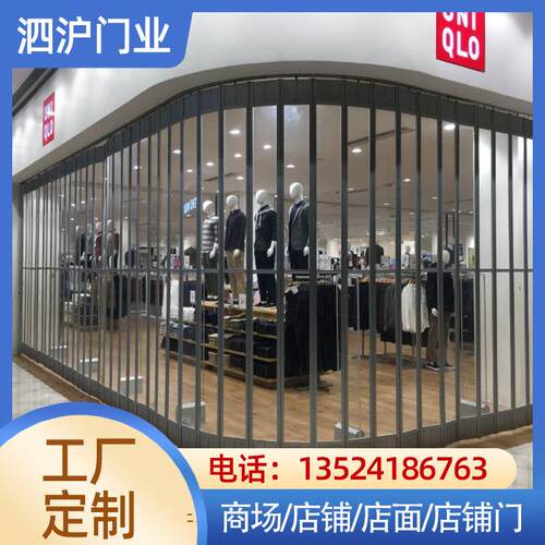 上海水晶折叠门pvc铝合金弧形防盗无下轨道侧拉推拉商铺折叠门