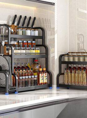 厨房调料置物架筷子刀架台面多功能调味品厨具用品收纳架多层架子