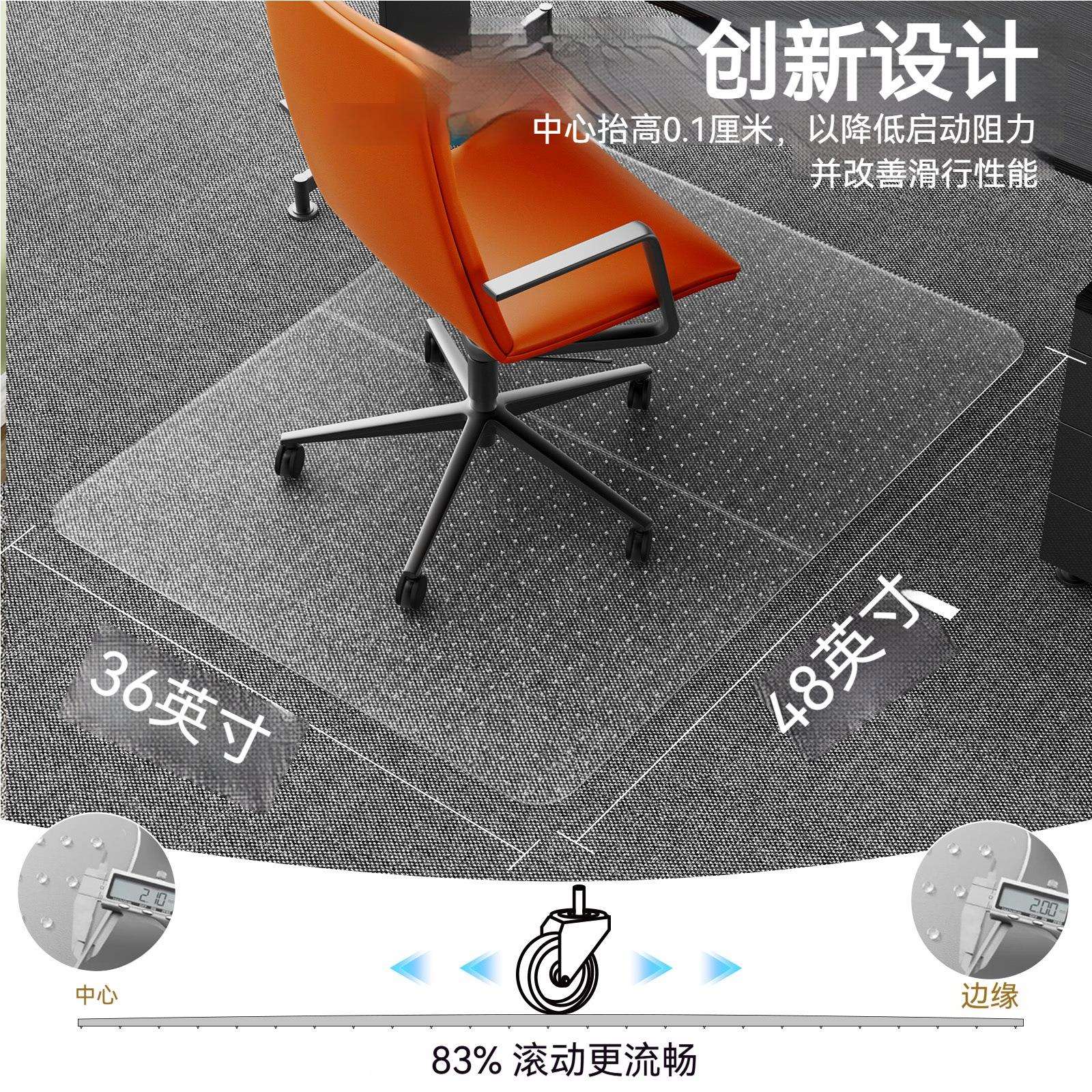 pvc可折叠电脑椅地板保护垫地毯带钉对折椅下垫方形防水防滑地毯