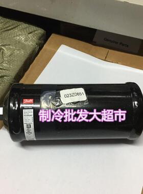 丹佛斯干燥过滤器DML083FS/164/303/165/304FS/305FS/DCL305FS