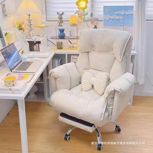 电脑椅竞子懒人ZOL沙发椅舒适久坐电椅家用椅靠背可躺播升办降公