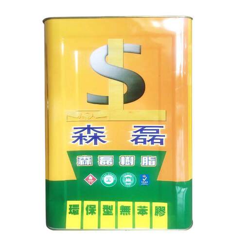 各种度数TPR金属胶水,低味，环保,无腐蚀改姓TPR材料软环保