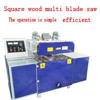 方木多片锯锯开板上下轴锯TD-200小型多片锯原木推台开片小型简易