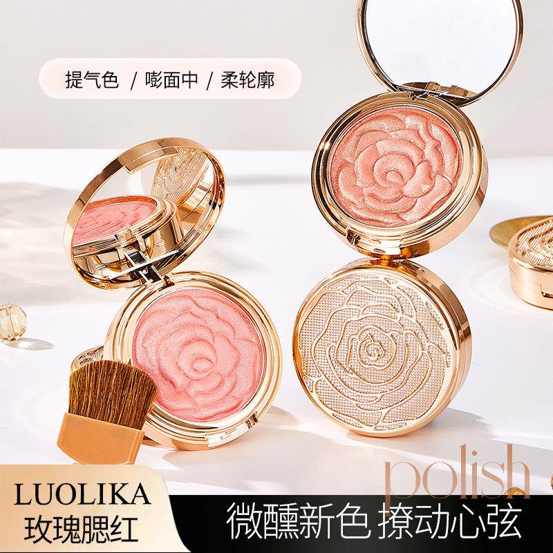 LUOLIKA罗莉卡玫瑰花瓣腮红盘南法棕高光修容提亮珠光胭脂图片