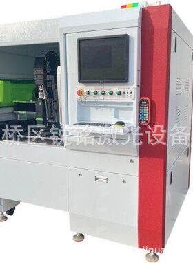 精密光纤激光切割机金属材料切割精密切割机1500W2000W