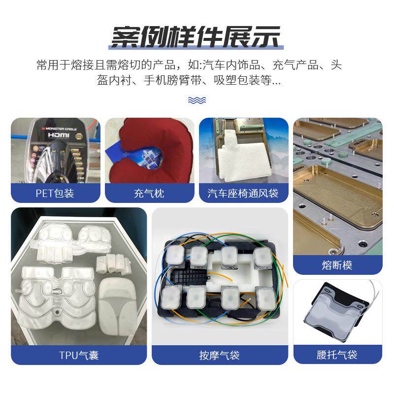 高周波圆盘熔断机PET泡壳全自动取料吸卡包装双面吸塑包装热合机