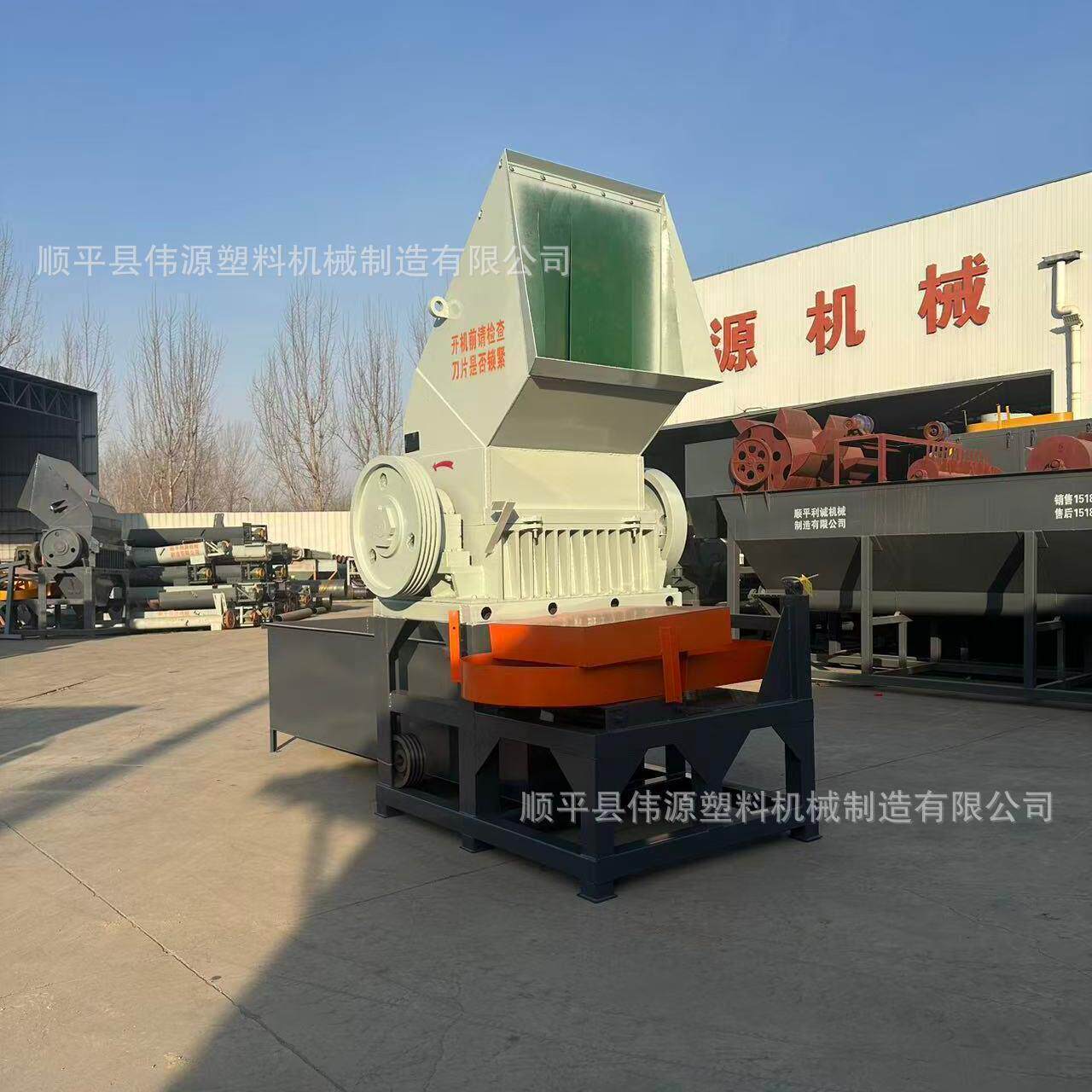 1000型塑料破碎机 塑料清洗线 出料均匀 产能低损耗 售后无忧