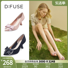 DFuse迪芙斯春夏羊皮尖头蝴蝶结高跟鞋单鞋女