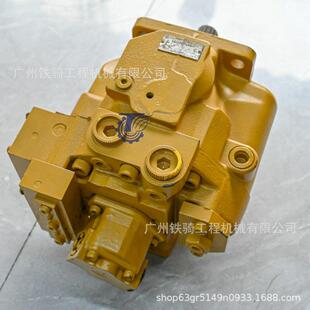卡特E307B液压泵总成 150-5811 1505811主压力泵 原装 挖掘机配件