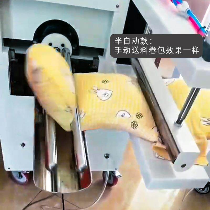 卷被机打卷套袋包装机枕芯包装机卷毛毯机卷毛巾机打包机
