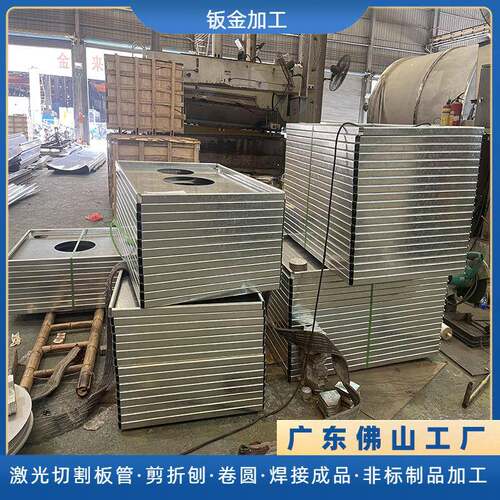 不锈钢机箱机柜设备门板钣金件刨槽折边非标箱体异形折弯焊接加工