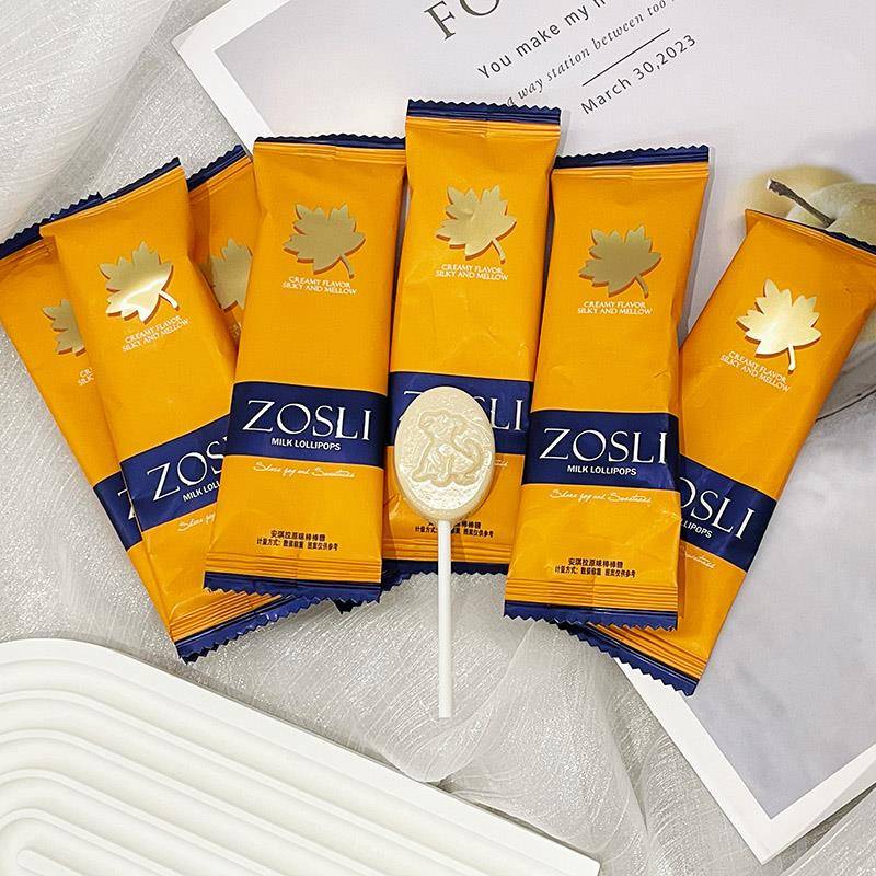 ZOSLI佐斯里安琪拉原味棒棒糖高颜值结婚喜糖伴手礼休闲零食散装