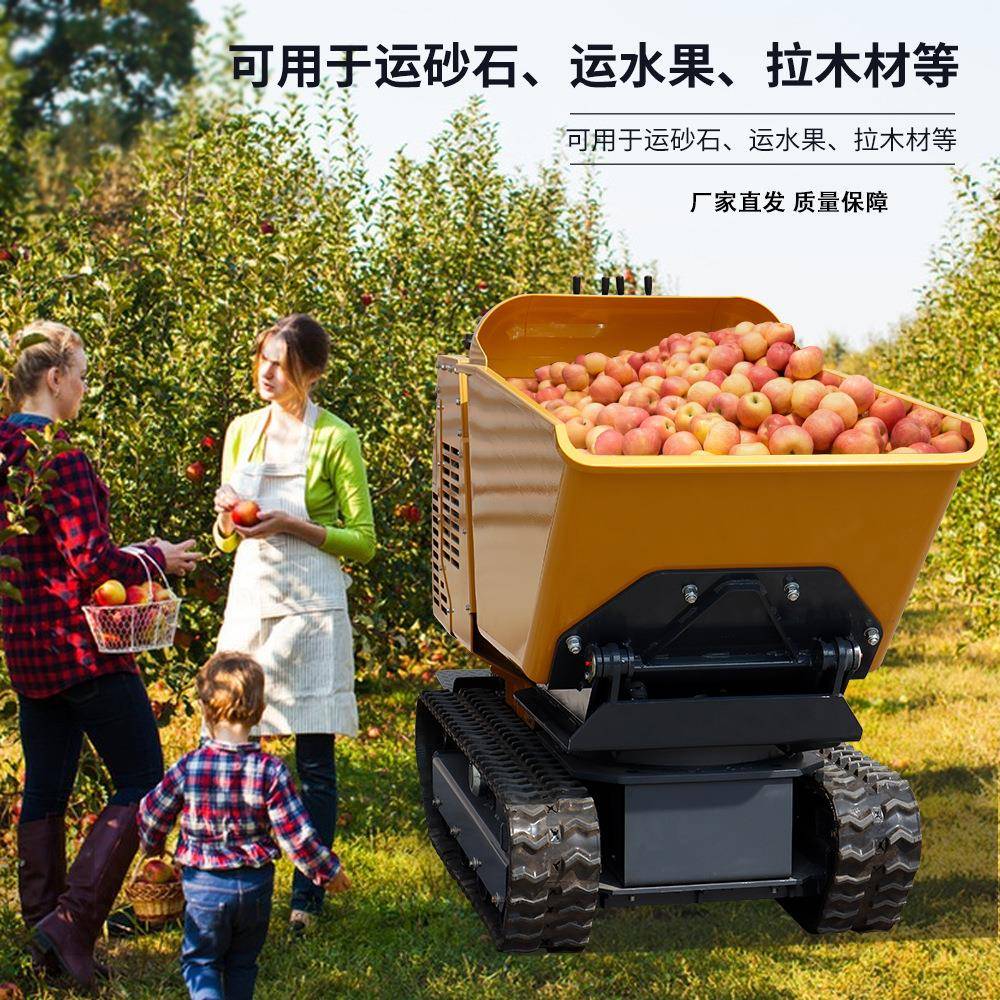 爬山虎履带运输车1.2吨载荷全地形履带搬运车工地砂石装卸翻斗车