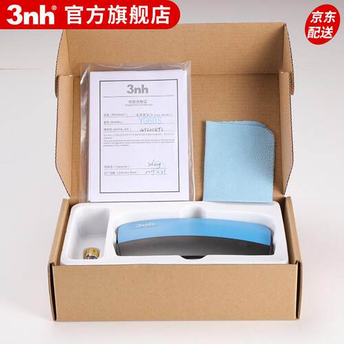 3nh三恩时光泽度仪YG60S镀膜纸张家具大理石光泽度仪石材测光仪