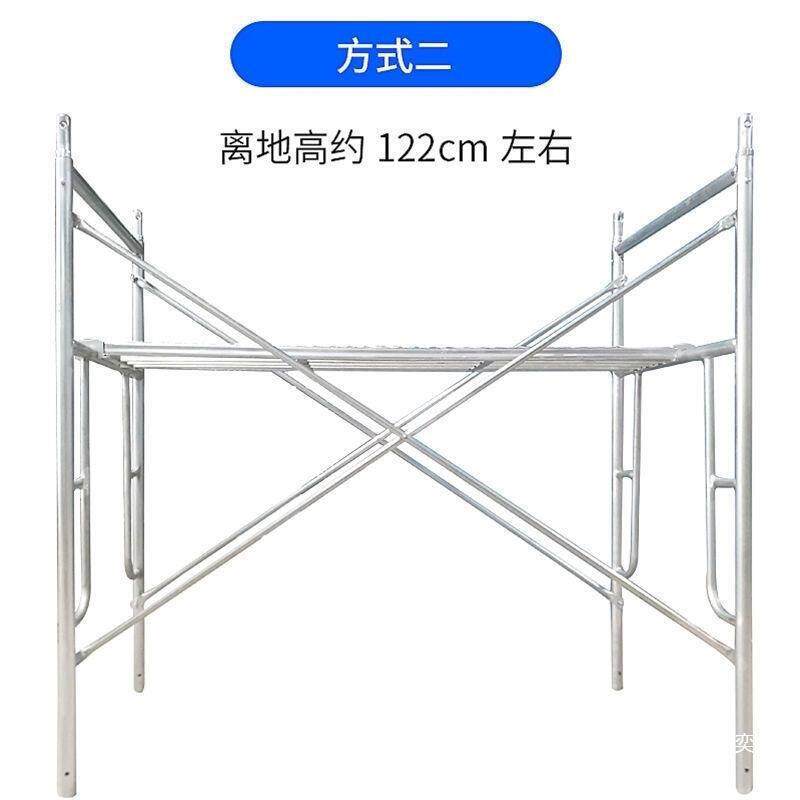 脚手架架子筑建脚手架架墙子移220动脚手脚子手架外门架全套组合