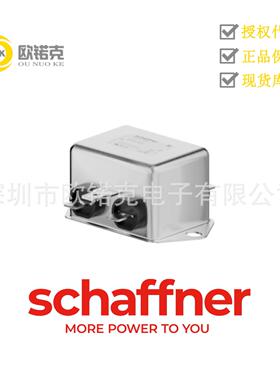 SCHAFFNER夏弗纳800746-SF带快速导通10A EMC滤波器FN2010B-10-06