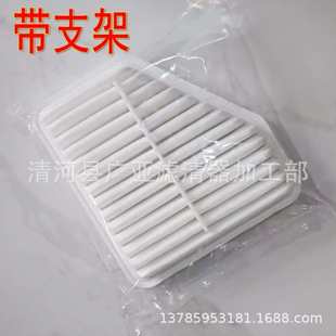 适用RAV4大霸王TCR50凌志RX350空气滤清器汽车滤芯17801 31120