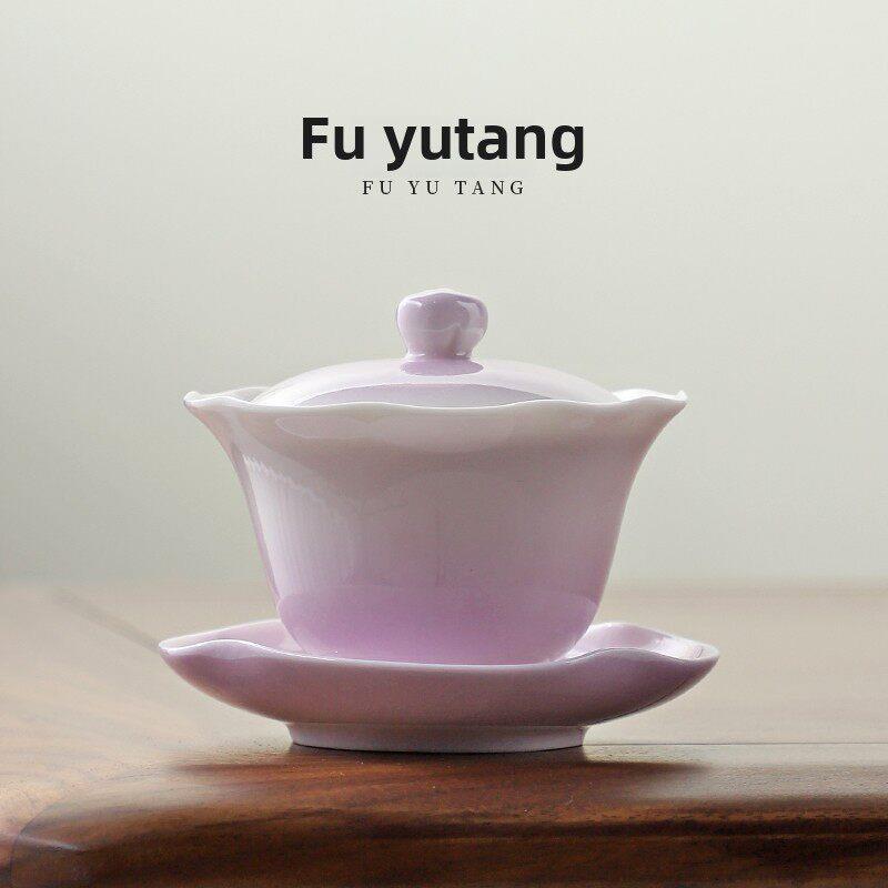 扶玉堂青瓷花瓣三彩盖碗茶杯陶瓷单品茶具功夫碗茶具茶具套装
