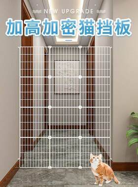 狗门栏家用室内门栏打孔宠物围栏隔离门狗护栏栅栏篱笆狗狗笼子