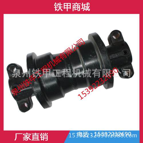 现代挖掘机底盘件 现代R265-7支重轮 底轮 底轮