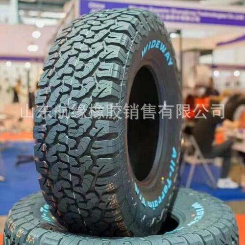 越野牵引车轮胎 越野花纹加厚真空轮胎365/80 395/85R20越野胎