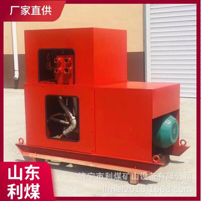 利煤出售NJB1-80/2矿用凝胶泵凝胶喷射泵防灭火矿用注凝胶装置