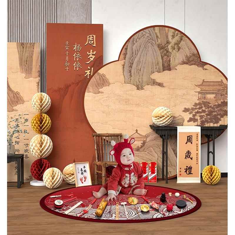 一周岁生日场景布置装饰宝宝新中式kt板抓周礼道具用品背景墙网红