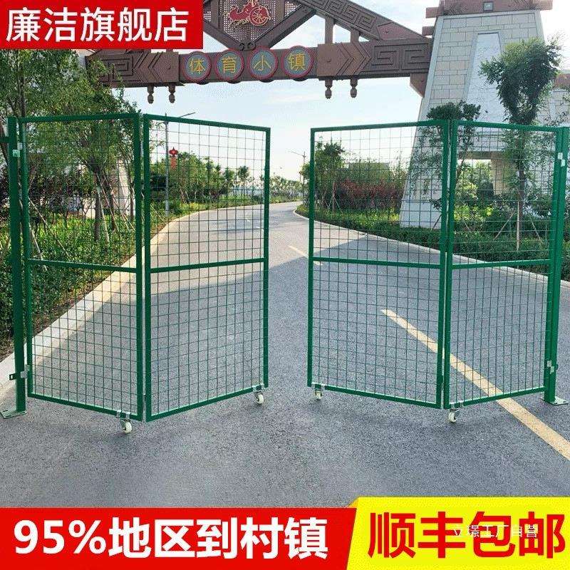 铁艺仓库门分区廉洁铁丝网网门仓库车间折叠门门庭菜园围栏图片