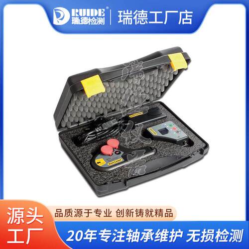 瑞典Easy-Laser皮带轮对中仪XT190替E180测距3米蓝牙传输现货