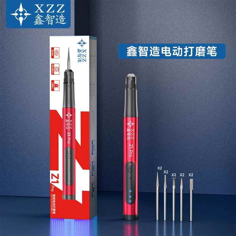 鑫智智能电动打23磨笔手机修主板IC芯片维割雕刻精密切小型打磨造