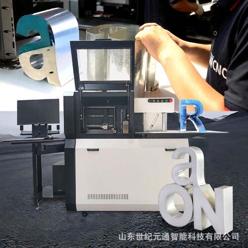 CAutomatic3DChannelletterbendingmachineforadvertis