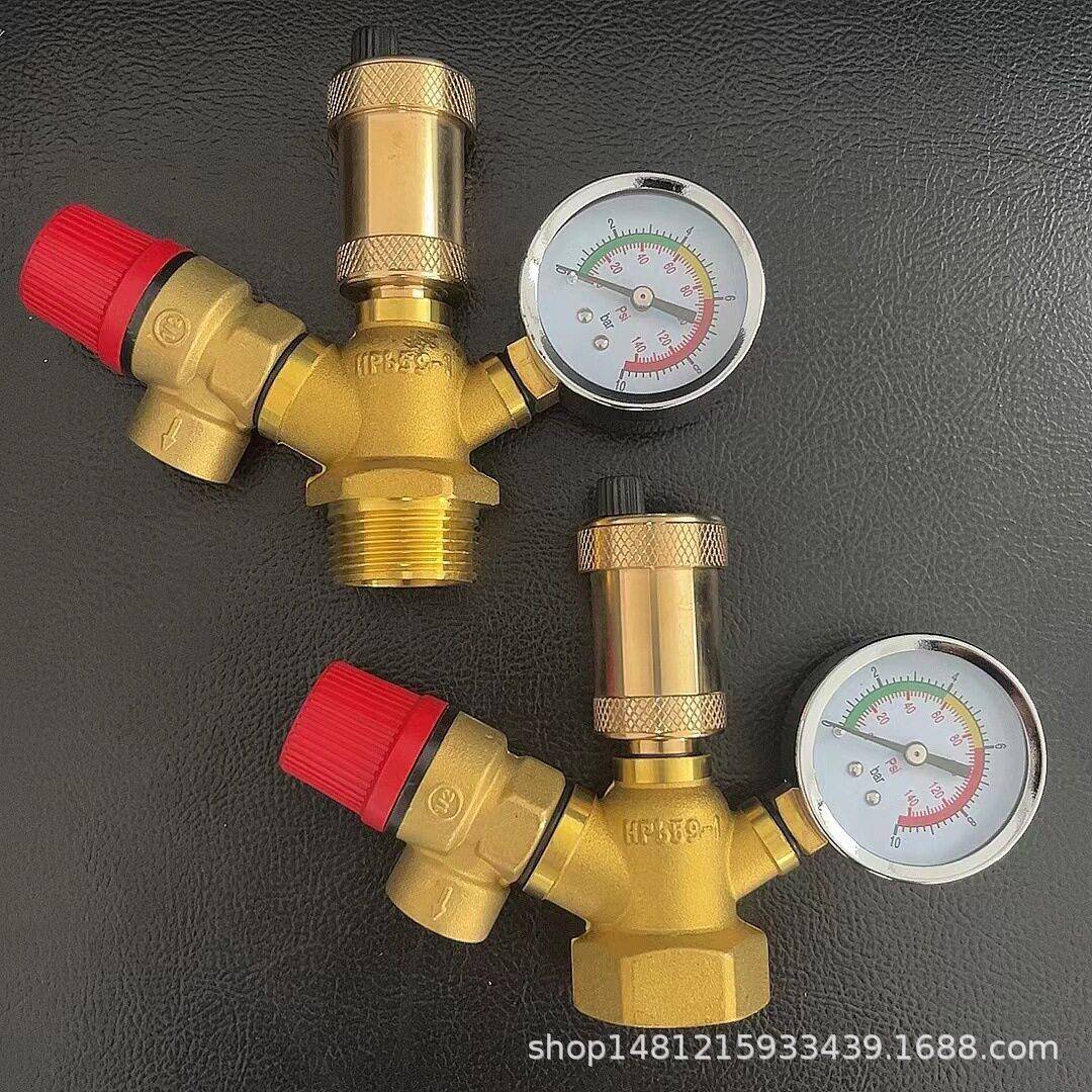 两联连供锅炉地暖空气能泄压阀组件自动排气水箱一体阀压力表全铜