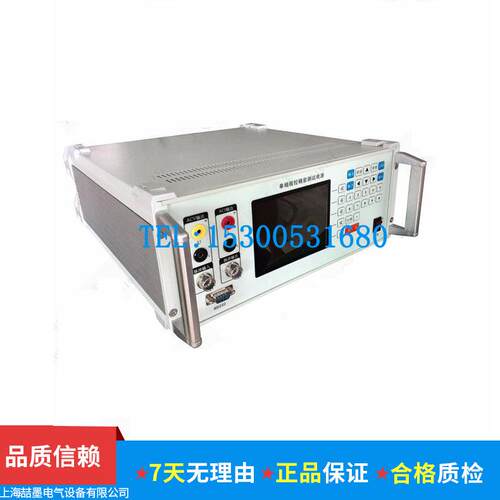 上海喆墨WX1030单相精密测试电源交流标准源单相交流功率源