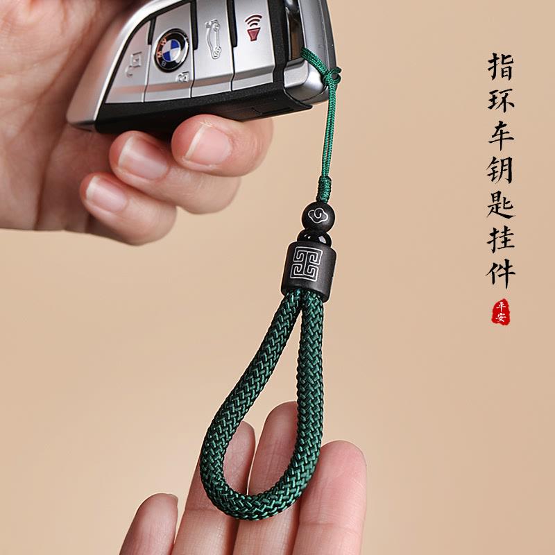 手机链挂绳短款防丢u盘挂件男女情侣手工编织指环扣小挂饰复古风