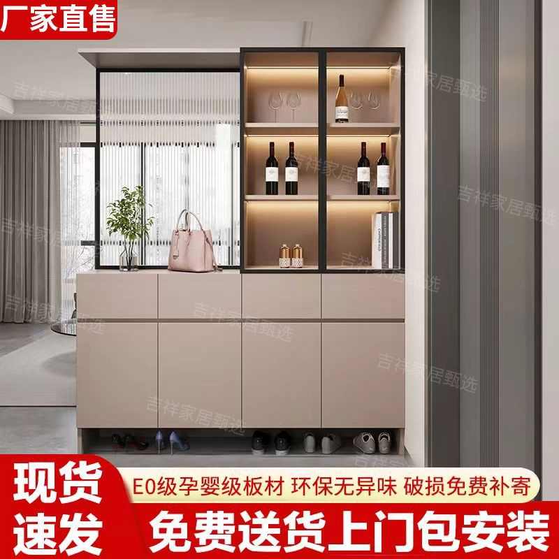 门口玄关柜入户鞋柜一体客厅玻璃隔断柜现代简约屏风隔断客厅遮挡