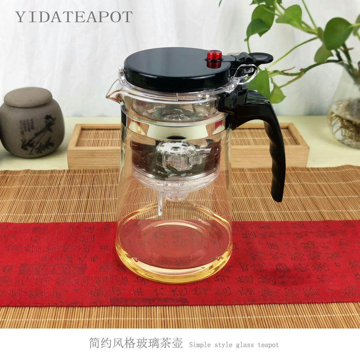 玻璃茶壶自动出水免长按飘逸杯泡茶壶茶道杯茶水分离沏茶器