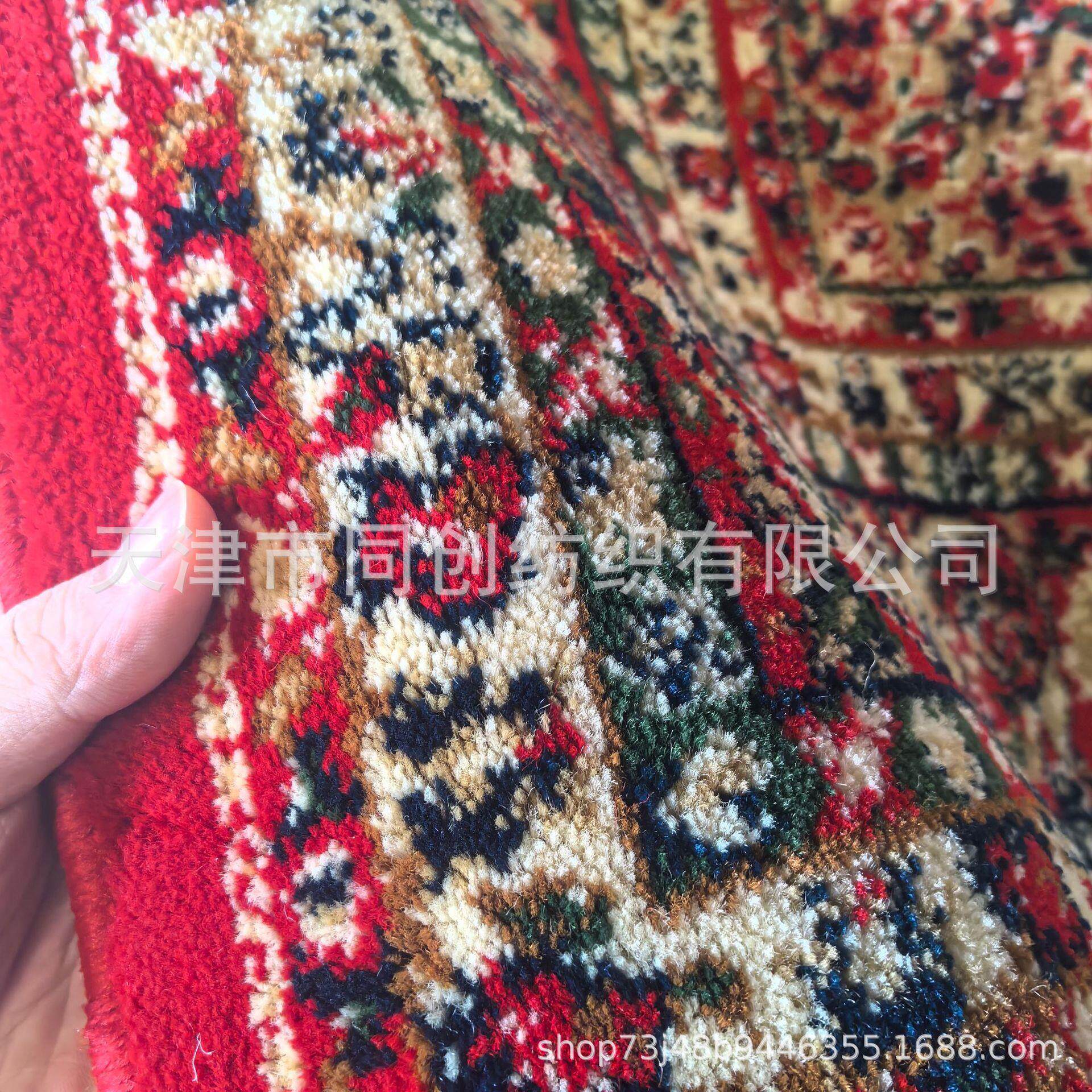 现代简约丙纶地毯客厅威尔顿机织阿克明羊毛尼龙印花新款家用地毯