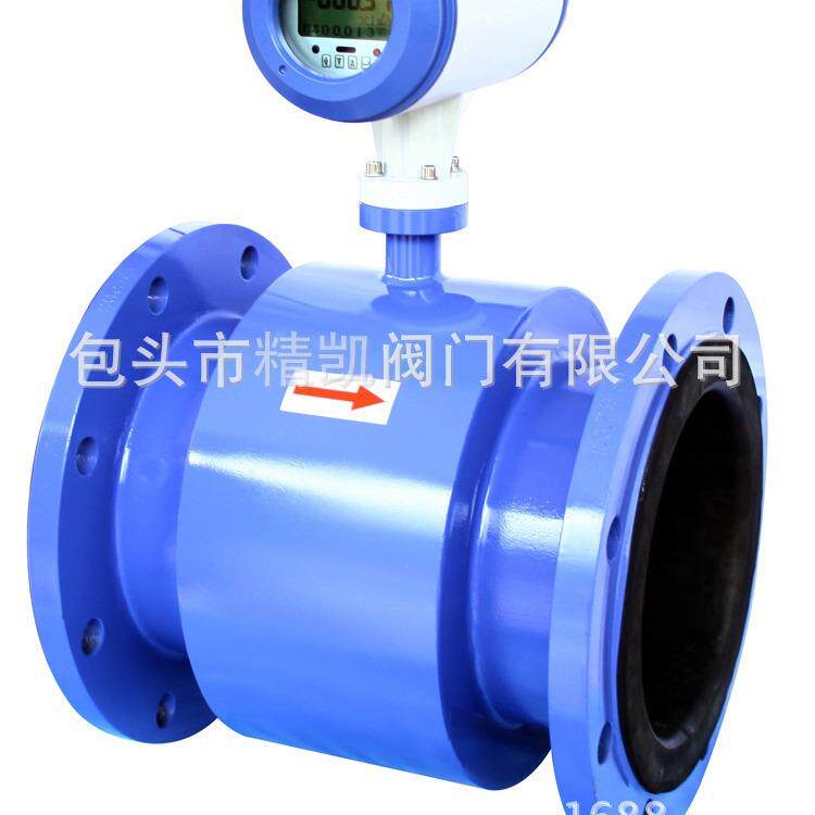 内蒙乌兰察布通辽自营 一体式硫酸污泥电磁流量计